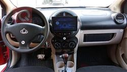 Geely LC
